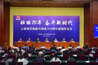 大理最新爆料新闻,最新爆料揭示事件真相，详情如下