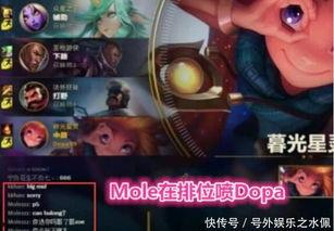 雅典娜父母爆料视频大全,揭秘明星育儿日常