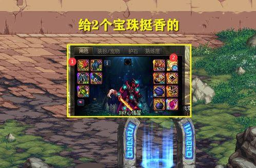 内鬼爆料两代水神视频